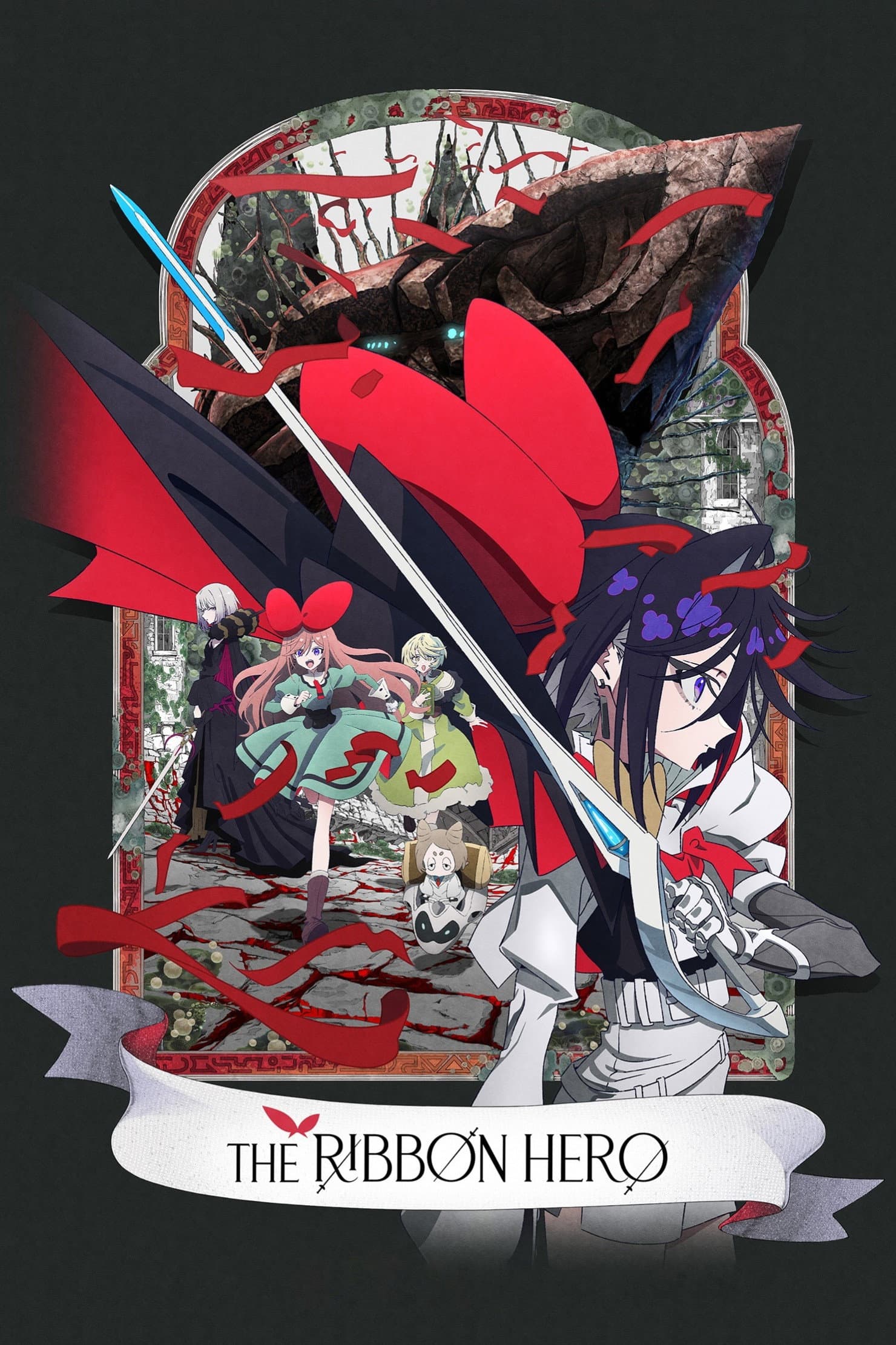 THE RIBBON HERO poster